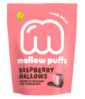 mallow puffs raspberry marshmallow bitesswitzerland