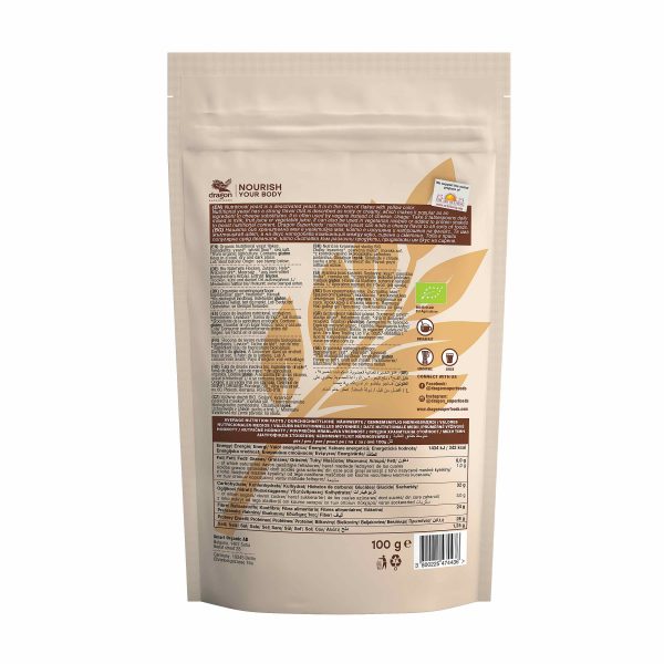 Dragon Superfoods - Nutritional Yeast Flakes - 100g