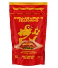 nutritional yeast notorious nooch grilled chick'n switzerland nutritional yeast